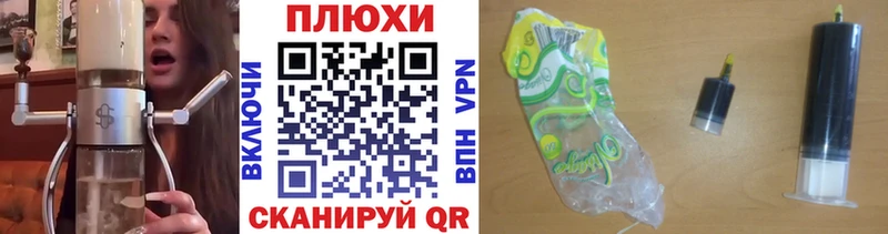 Гашиш VHQ Абинск