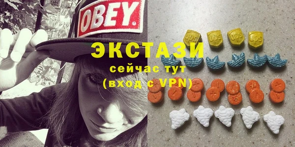 кокаин Абдулино