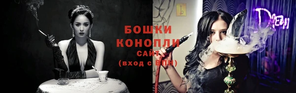 соль курить ск Абаза