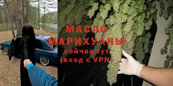 кокаин Абдулино