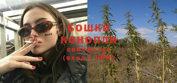 кокаин Абдулино