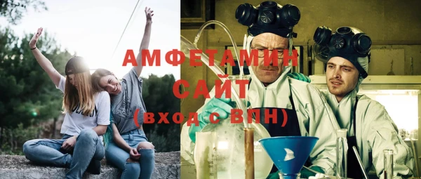 кокаин Абдулино
