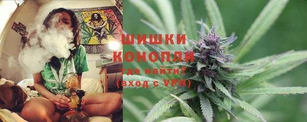 2c-b Покровск