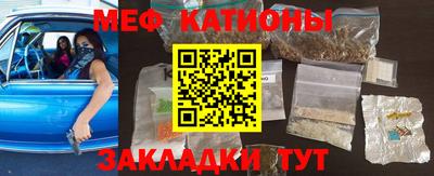 спиды Норильск