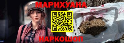 спиды Норильск