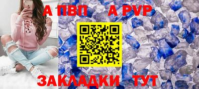 кокаин премиум Ногинск