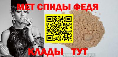 кокаин премиум Ногинск