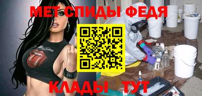 гашик Ноябрьск
