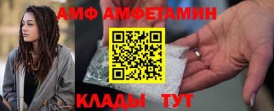 гашик Ноябрьск