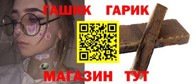 спиды Норильск