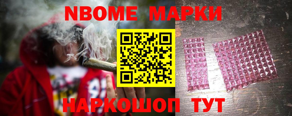 Лсд 25 экстази  ЛСД экстази кислота  ЛСД экстази кислота  Вход с VPN  Абинск 